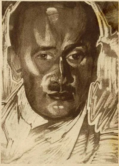 Stanisław Alberti